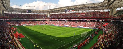 Lokomotiv Stadium (Moscow) - Wikipedia