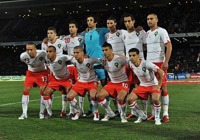 Morocco Atlas Lions Draw in World Cup Opener