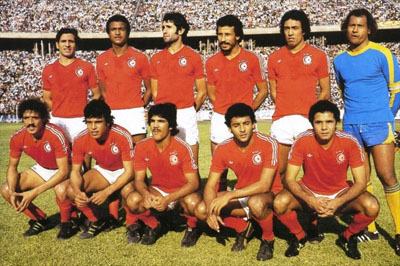 Tunisia football team picture from 1978